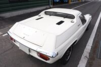 CAR-845