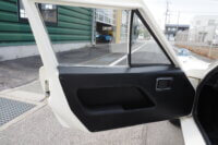 CAR-845