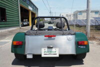 CAR-846（CF497）