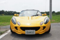 CAR-853（CF490）