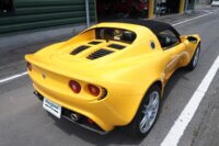 CAR-853（CF490）