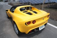 CAR-853（CF490）