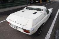 CAR-856（CF497）