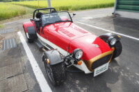 CAR-857（CF494）