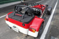 CAR-857（CF494）